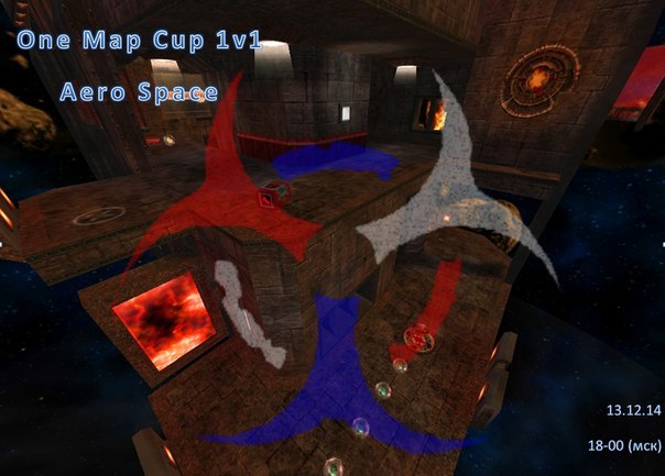 Кап карт. Названия карт Quake 3. Quake 3 - Challenge Promode Arena;. Квест Аэро Спейс. Quakenet.