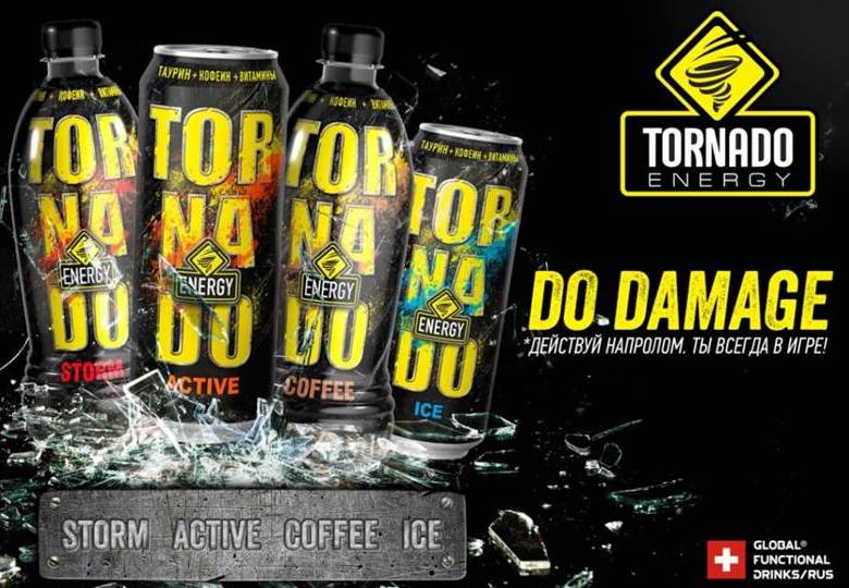 Торнадо оригинал. Торнадо Энергетик вкусы. Напиток энергетический Tornado Energy. Торнадо Энергетик с Энерджи Сторм. Торнадо Энергетик новый вкус.