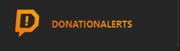 Donation alerts twitch