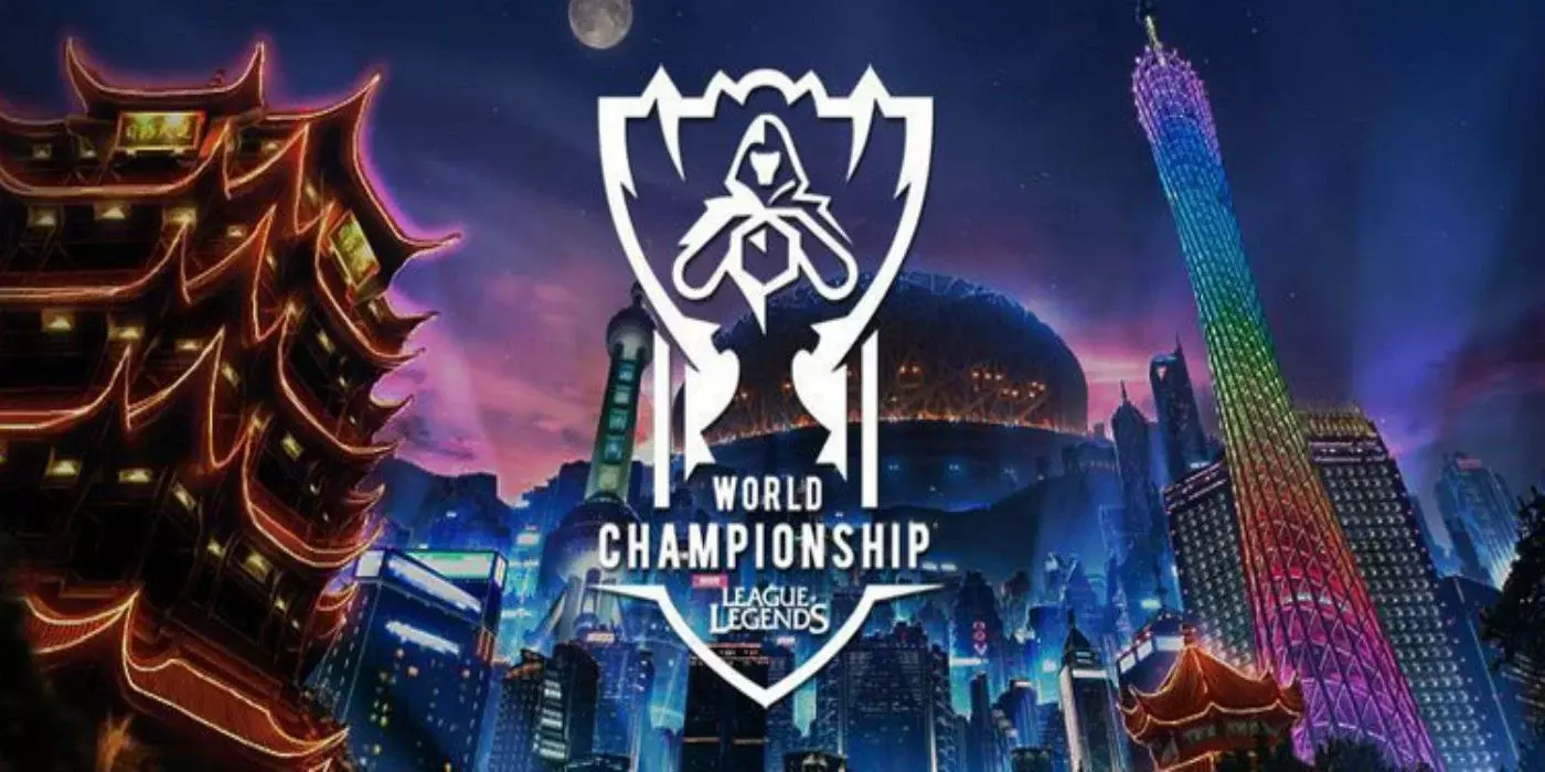 World league. World Championship по League of Legends. League of Legends World Championship Кубок.