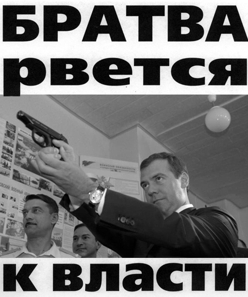 Братва рвется мем с котом CoopeR, победитель ИграемДома# 3: "Раньше был более сбалансированный Warcraft II
