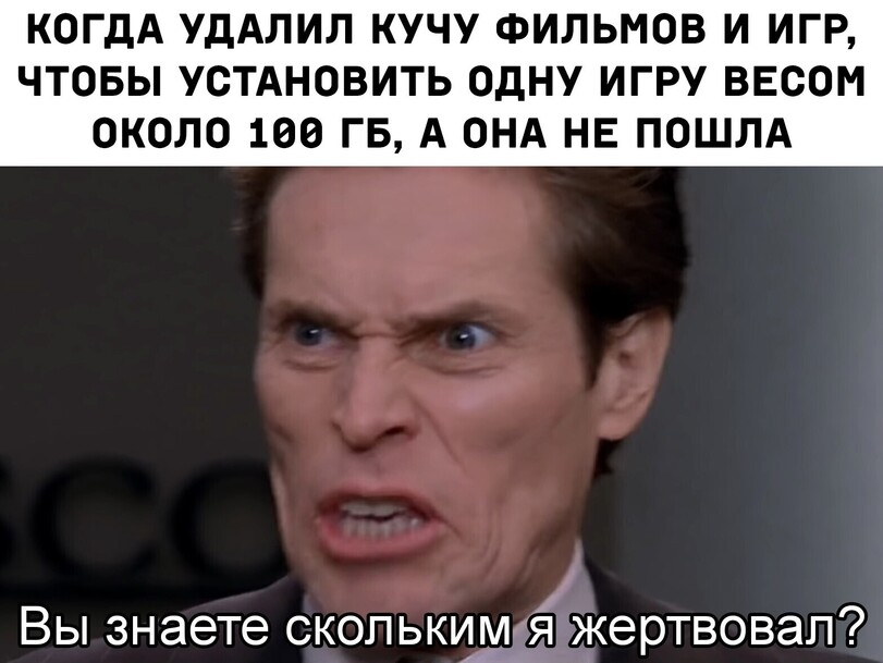 Все мемы Военком (полковник) - Рисовач .Ру