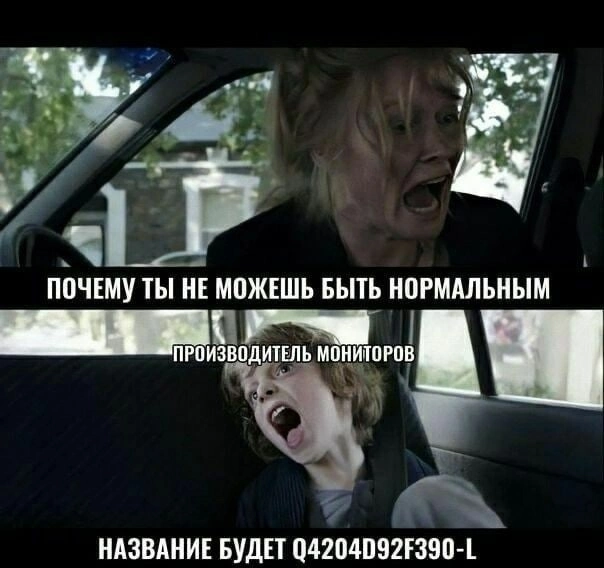 А почему не всегда. А почему не всегда