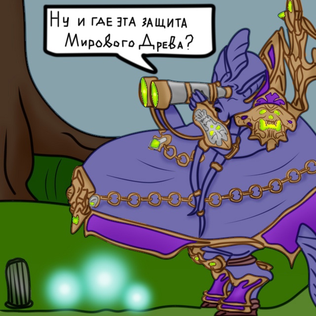 Где бедность мем. Ну и где эта бедность мемы. Ну и где эта бедность варкрафт. Ну и где это бедность Мем. Ну и где эта ваша бедность Мем