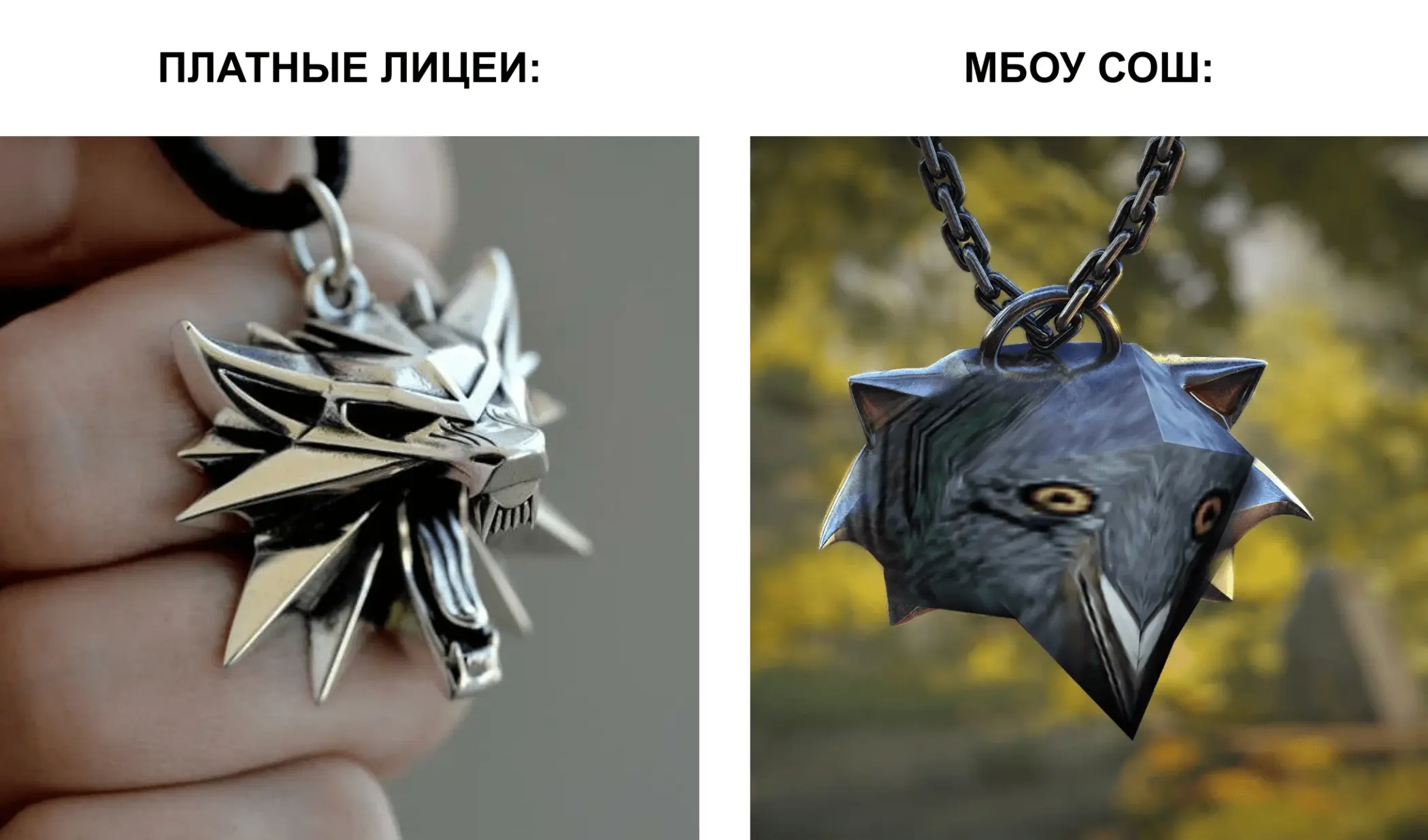 как получить wolf medallion в стиме фото 78