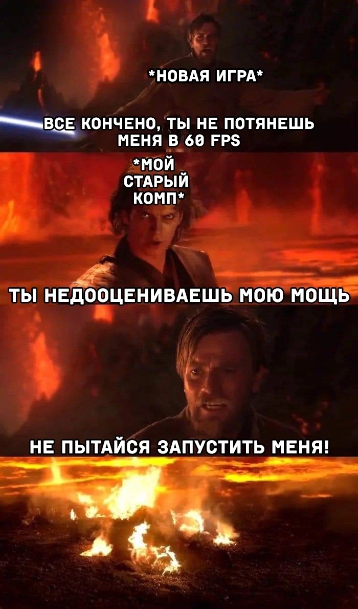 Не потянешь текст. Тянут потянут вытянуть не могут. Мем из 2002. Не потянешь текст. Группа princesse angine.