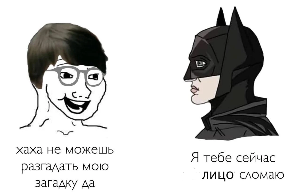 Общеигровой юмор 